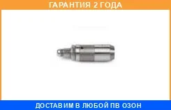 ���������������� Mitoyo / VT4013 �������� 25 ��� ���� �� 4 �� VT4013 ����