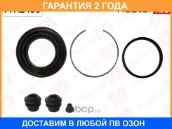 ����������� ���������� �������� Masterkit / 77A2430 �������� 24 ��� 77A2430 ����