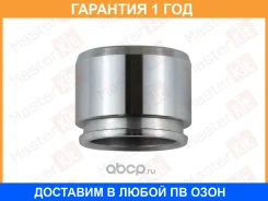������� ���������� �������� Masterkit / 77A5446 �������� 12 ��� 77A5446 ����