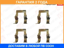 �������� ������������ ��������� ������� Masterkit / 77AA019 �������� 24 ��� 77AA019 ����