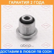 ����������� Tatsumi / TEF1503 �������� 24 ��� TEF1503 ����