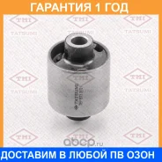 ����������� Tatsumi / TEF1673 �������� 12 ��� TEF1673 ����