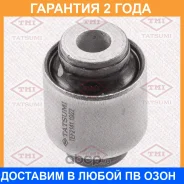 ����������� Tatsumi / TEF2141 �������� 24 ��� TEF2141 ����