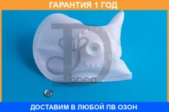 ������ ���������� ������ Yunxin / PT163 PT163 ����