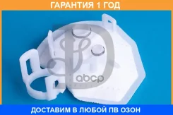 ������ ���������� ������ Yunxin / PT170A PT170A ����