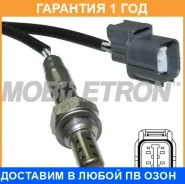 ����������� ������ Mobiletron / OSH411P �������� 12 ��� OSH411P ����