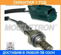 ������ ����������� Mobiletron / OSN410P �������� 12 ��� OSN410P ����