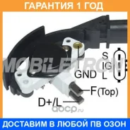 ����-��������� ���������� Mobiletron / VRB510 �������� 12 ��� VRB510 ����