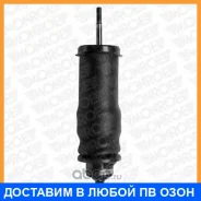 �������� Monroe / CB0172 CB0172 ����