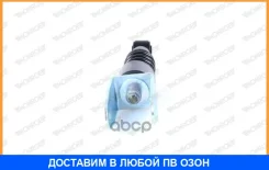 �������� Monroe / CB0258 CB0258 ����