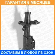 ����������� Monroe / G16349 �������� 6 ��� G16349 ����