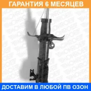 ����������� Monroe / G16350 �������� 6 ��� G16350 ����