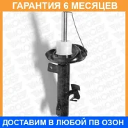 ����������� Monroe / G8804 �������� 6 ��� G8804 ����