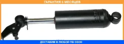 ������������� Monroe / SD0003 �������� 6 ��� SD0003 ����