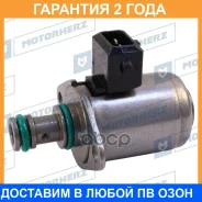 ������ ������������ Motorherz / HEZ2401HSP �������� 24 ��� HEZ2401HSP ����