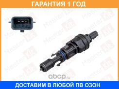������ �������� Masterkit / 77ES1161 �������� 12 ��� 77ES1161 ����