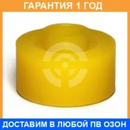 ������ ����� ����� / 1031528 �������� 12 ��� ���� �� 2 �� 1031528 ����
