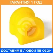 ������ ����� ����� / 101914 101914 ����