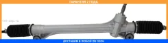 ������� ����� � ������ ������������ Motorherz / M50521NW �������� 24 ��� M50521NW ����