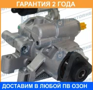 ����� �������������� ���� Motorherz / P1019HG �������� 24 ��� P1019HG ����