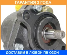 ����� �������������� ���� Motorherz / P1167HG �������� 24 ��� P1167HG ����