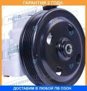 ����� �������������� ���� Motorherz / P1421HG �������� 24 ��� P1421HG ����