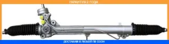 ������� ����� � ������ �������������� Motorherz / R22091NW �������� 24 ��� R22091NW ����