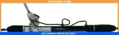 ������� ����� � ������ �������������� Motorherz / R20571NW �������� 24 ��� R20571NW ����