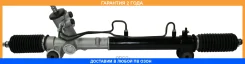 ������� ����� � ������ ���� Toyota Camry V 01-06Lexus ES300 01-06 Motorherz / R24291NW �������� 24 ��� R24291NW ����