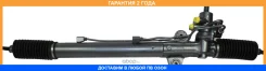 ������� ����� � ������ �������������� Motorherz / R24431NW �������� 24 ��� R24431NW ����