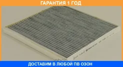 ������, ������ �� ���������� ������������ Mecafilter / EKR7159 �������� 12 ��� EKR7159 ����