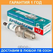 ����� Torch / F6RIU11 �������� 12 ��� F6RIU11 ����