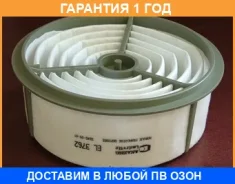 ��������� ������ Mecafilter / EL3762 �������� 12 ��� EL3762 ����