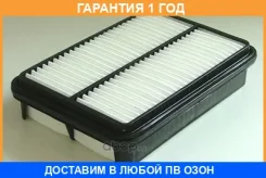 ��������� ������ Mecafilter / ELP3718 �������� 12 ��� ELP3718 ����