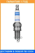����� ��������� YR7DC+ Meteor / SA210 SA210 ����