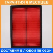 ������ ��������� MAR3758V Micro / AV3758 �������� 6 ��� AV3758 ����
