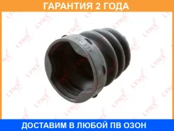������� ����������� ����� Lynxauto / PC2111 �������� 24 ��� PC2111 ����