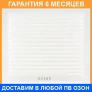 ������ �������� Micro RCF7805B Micro / RCF7805B �������� 6 ��� RCF7805B ����