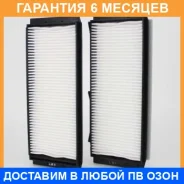 ������ ������������ Micro / RCF8858B �������� 6 ��� RCF8858B ����