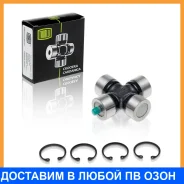 ���������� ��� ����������� ���� 2121 (28x71) Trialli / CC394 CC394 ����