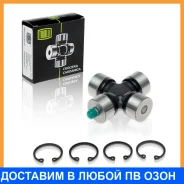 ���������� ��� �/� ���� 2105 ��������� (23.84x61.24) (CC 146) Trialli / CC146 CC146 ����
