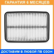 ������ ��������� Micro / WA1377 �������� 6 ��� WA1377 ����