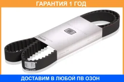 ������ ��� ��� �/� ���� 2108 (111*19) Trialli / GB8808 �������� 12 ��� GB8808 ����