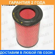 ������ ��������� Miles / AFAC464 �������� 24 ��� AFAC464 ����