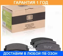 ������� ��������� �������� Trialli / PFP7501 �������� 12 ��� PFP7501 ����