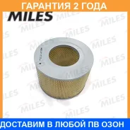 ������ ��������� Miles / AFAM344 �������� 24 ��� AFAM344 ����