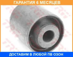 ��������, ����� ����������� �������� ������ TRW / JBU484 �������� 6 ��� JBU484 ����