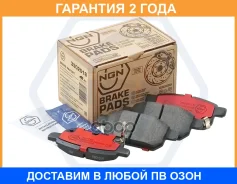 ������� ��������� �������� ������������, ������ NGN / 3502018 �������� 24 ��� 3502018 ����