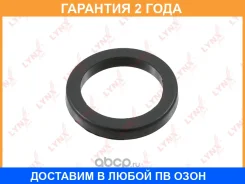 ��������� ������������� ��������� Lynxauto / SO0921 �������� 24 ��� SO0921 ����