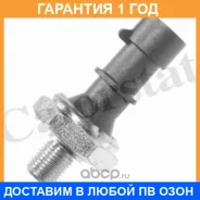������ �������� ����� Vernet / OS3573 �������� 12 ��� OS3573 ����